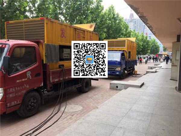长汀发电车租赁