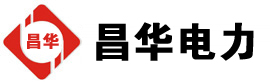 长汀发电机出租,长汀租赁发电机,长汀发电车出租,长汀发电机租赁公司-发电机出租租赁公司