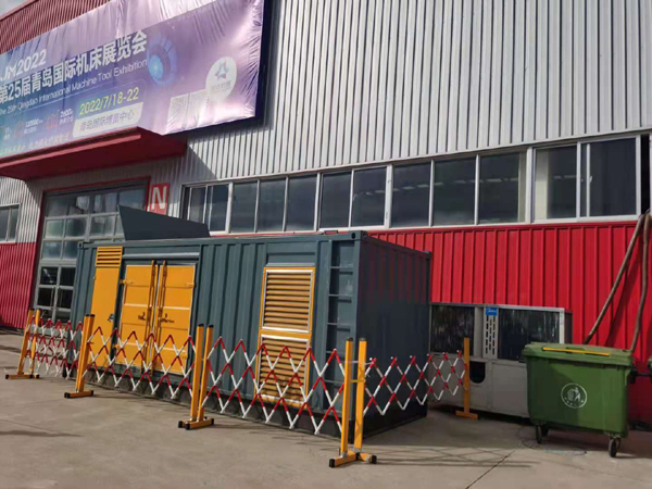 长汀一起发电机滑环环火停机事件分析报告
