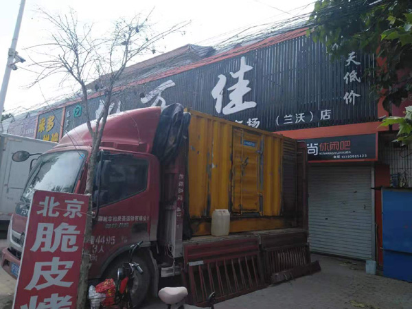 长汀租赁发电机-柴油发电机组在火车站的应用 